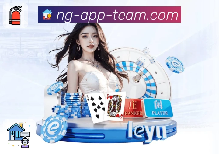 体育赛事直播与数据服务平台