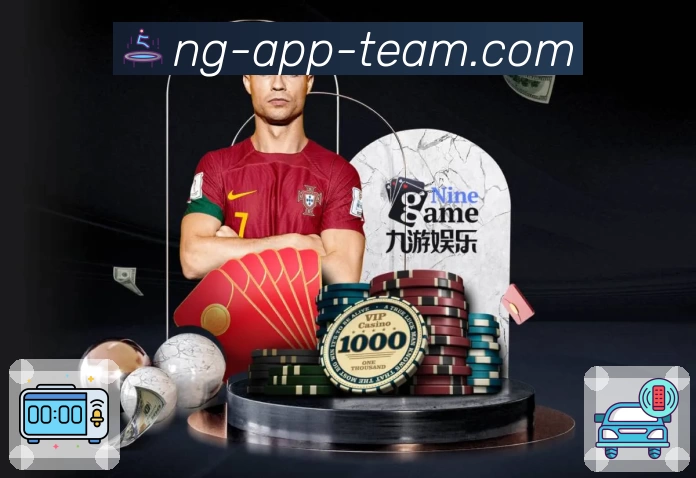 NG体育APP 官方推荐图